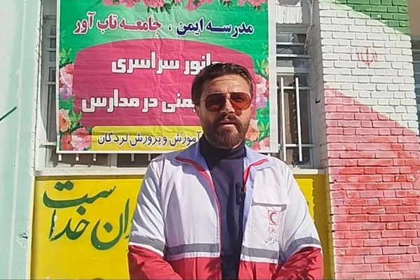 به کارگیری آموزش‌های مقابله با زلزله گامی برای تربیت نسلی ایمن  