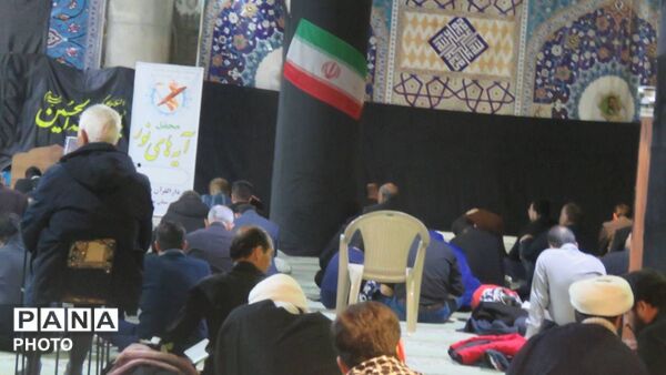 مراسم لیالی قدر به همراه قرائت دعای جوشن کبیر