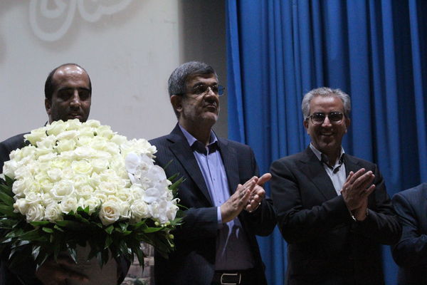 روز نابینایان در یزد