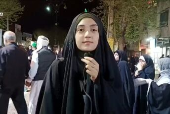واکنش مردم به تصویر رهبرشهیدمان و پرچم ایران