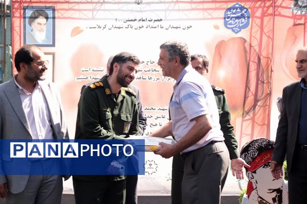 آیین افتتاحیه پنجمین دوره طرح ملی لاله‌های روشن