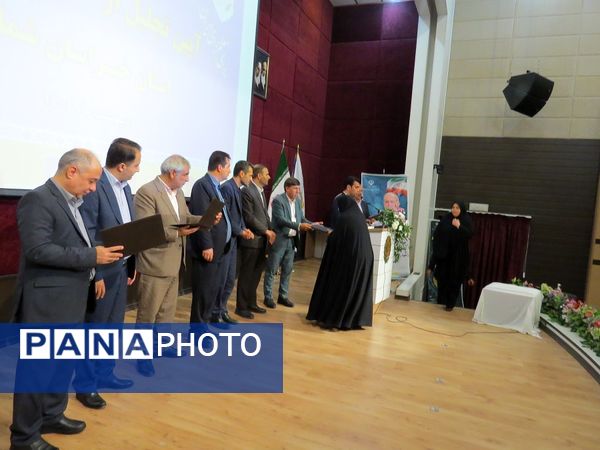 آیین تجلیل از معلمان نمونه استانی در بجنورد