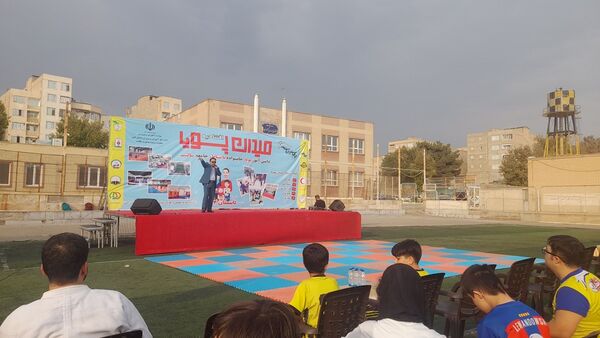 افتتاح میدان پویا با شعار دانش‌آموز پویا، خانواده بانشاط، جامعه سالم در ناحیه 4 کرج 