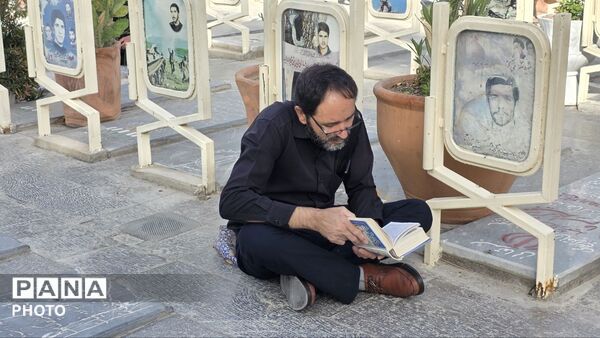اصفهان غروب عرفه را با عطر دعا نفس کشید