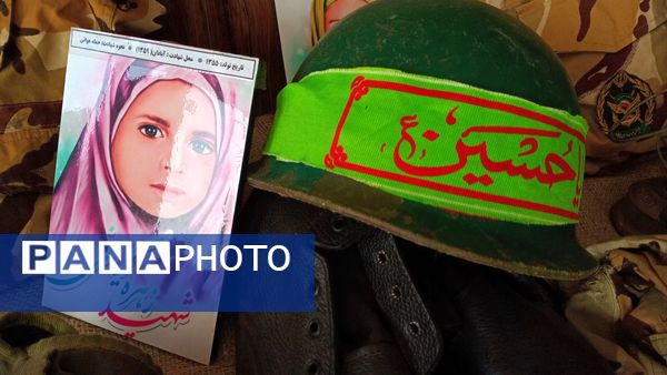 بزرگداشت هفته دفاع مقدس در دبیرستان فرهنگیان