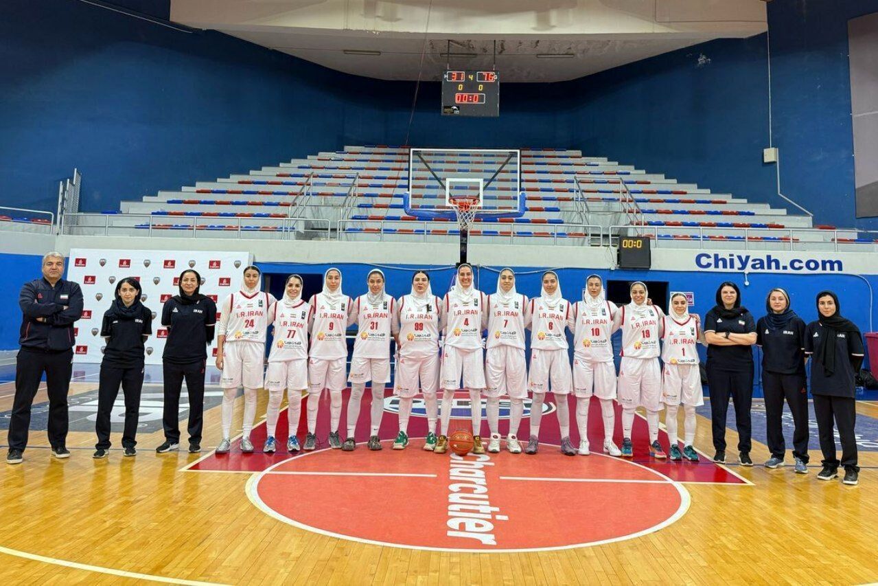 بسکتبال غرب آسیا؛ پیروزی بانوان ایران در ایستگاه نخست