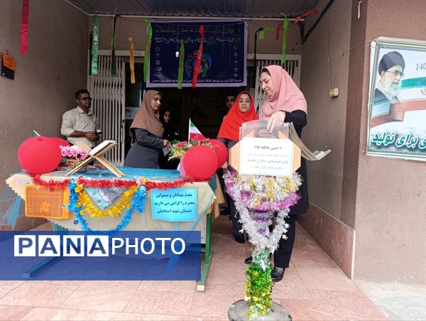 شور عاطفه‌ها در گلوگاه 