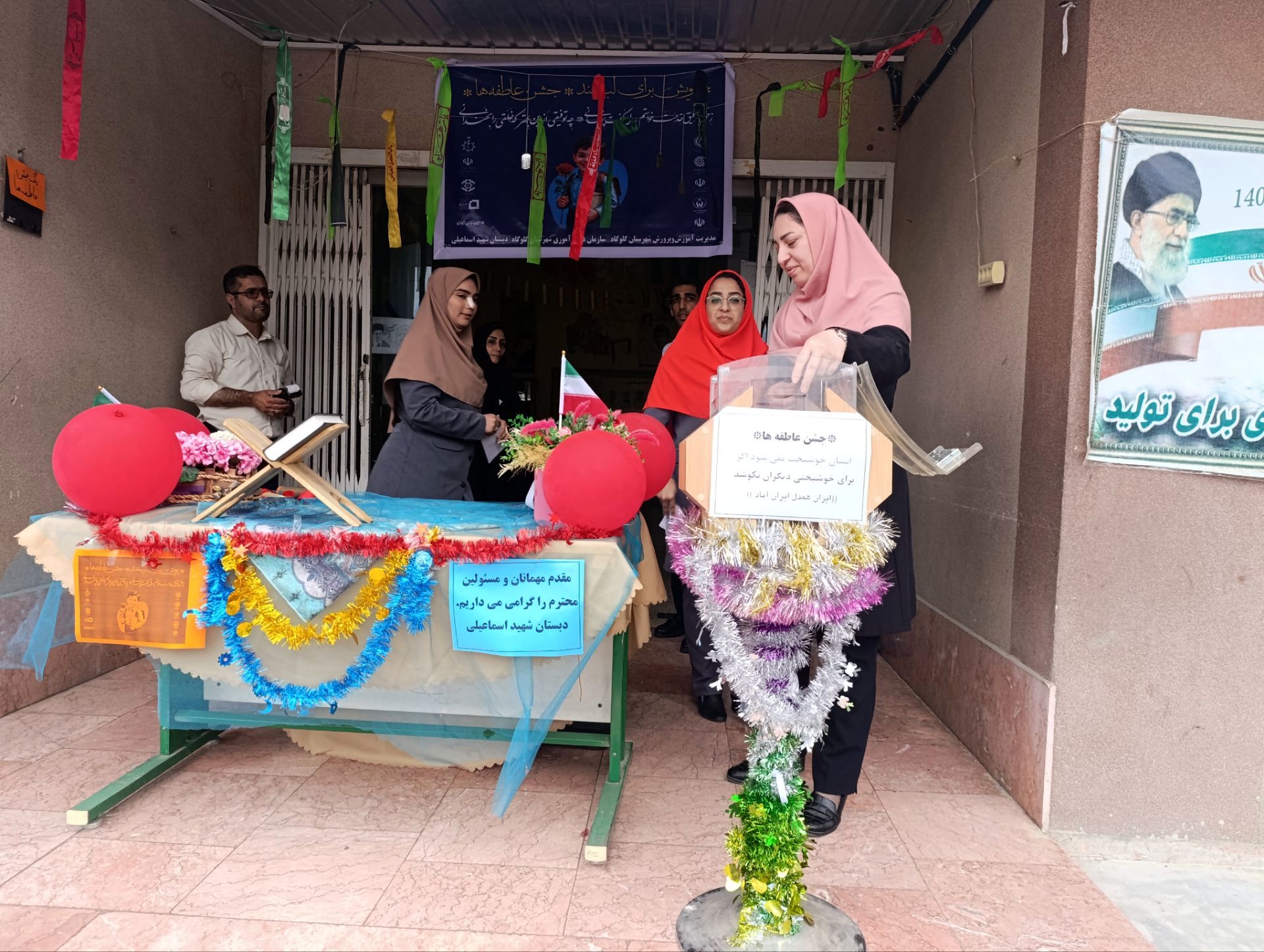 شور عاطفه‌ها در گلوگاه 