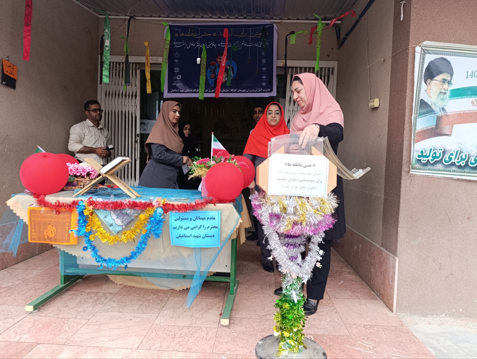 شور عاطفه‌ها در گلوگاه 