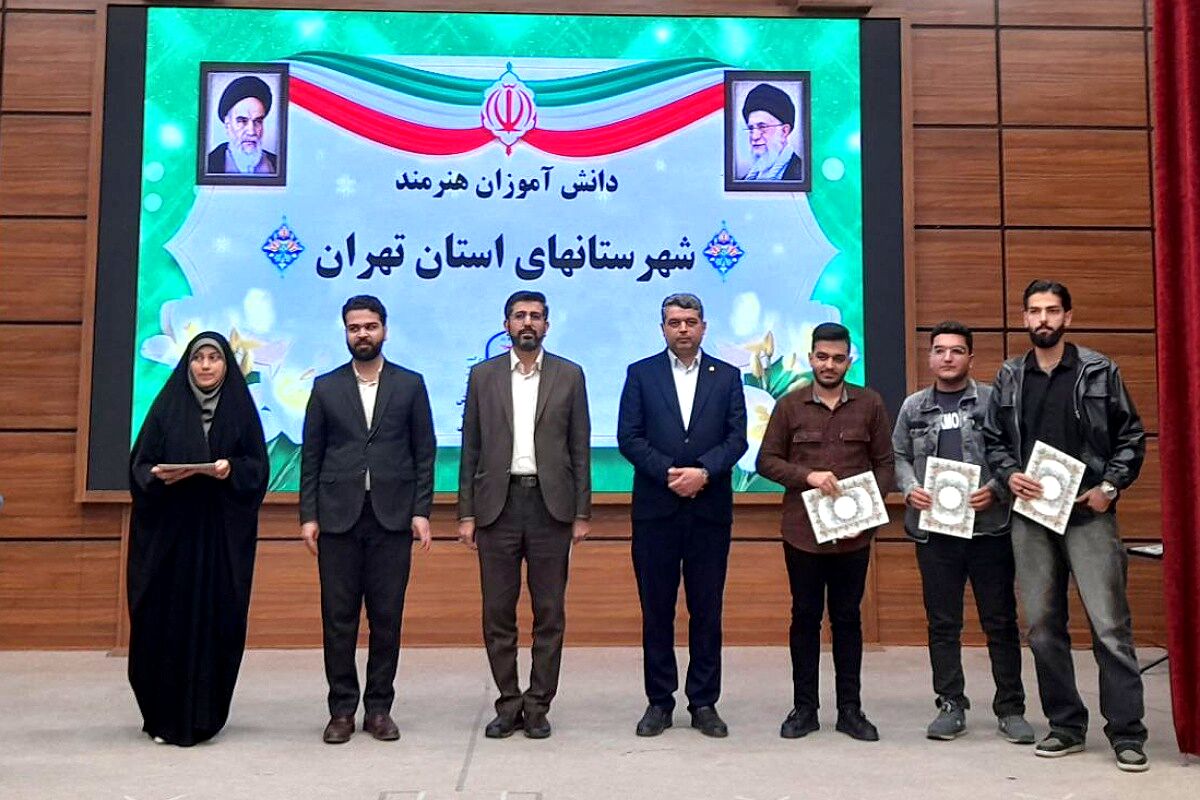مراسم کشوری افتتاحیه جشنواره‌های فرهنگی هنری در اردوگاه استانی شهید محمد منتظری شهریار 