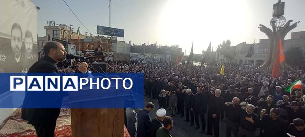 بم در سوگ رئیس‌جمهور مردمی، جهادی و انقلابی 