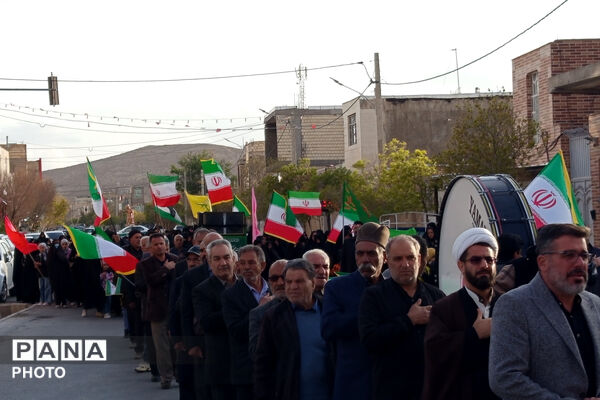 در فراق رهبر شهید