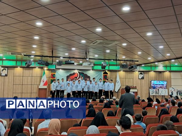 اختتامیه اولین سوگواره ملی کودکان و نوجوانان حسینی