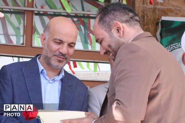 طنین زنگ مهر و مقاومت، آغاز سال تحصیلی جدید در بهارستان‌دو