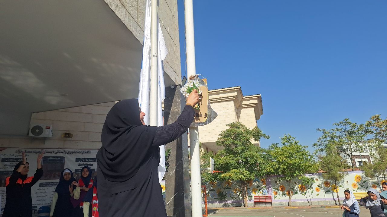 طنین زنگ ایثار و شهادت در دبستان آرمینه مصلی‌نژاد
