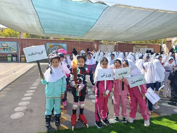 المپیاد ورزشی درون مدرسه‌ای