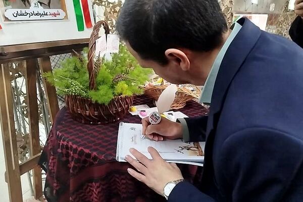دومین یادواره شهدای فرهنگی و دانش‌آموزی شهریار 