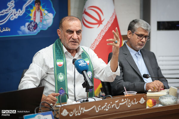 گردهمایی تخصصی مدیران سازمان دانش‌آموزی سراسری کشور