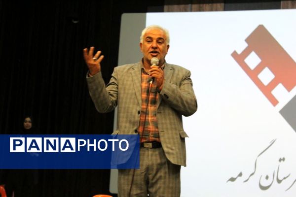 جشنواره هویت ملی اسلامی کودکستان‌های شهرستان گرمه