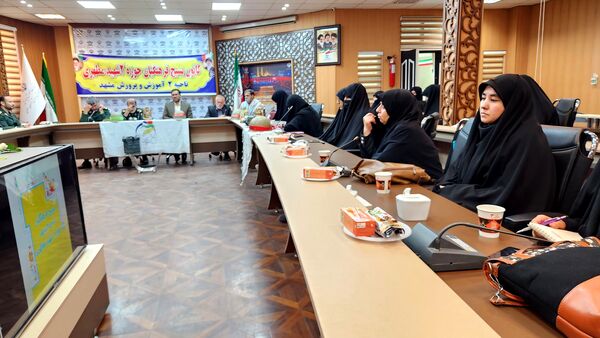 نشست بسیج فرهنگیان آموزش‌ و پرورش ناحیه ۲ مشهد 