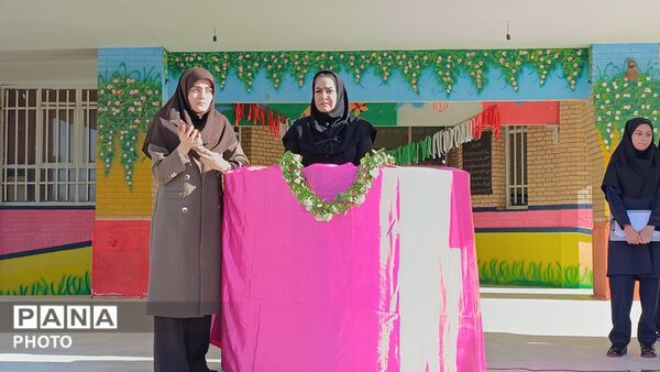 زنگ آغاز سال تحصیلی در دبیرستان دخترانه الغدیر قیامدشت 