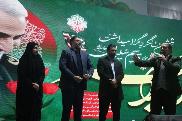 جشن میلاد امیرالمومنین(ع) و روز پدر با حضور پرشور شهروندان قرچکی