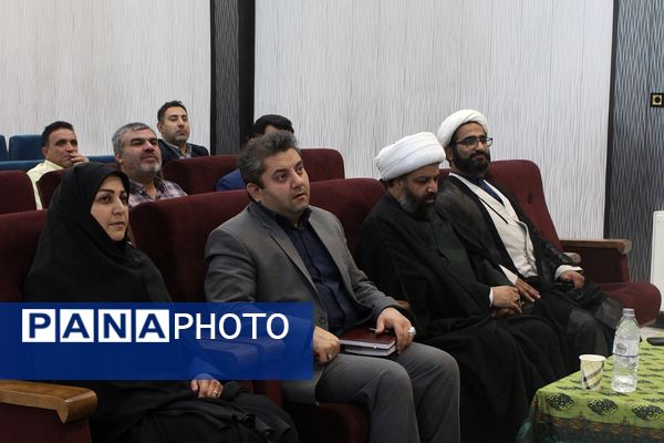 برگزاری همایش تبیین برنامه‌ها و طرح های حوزه معاونت پرورشی ویژه معاونین پرورشی و مربیان تربیتی مدارس منطقه کهریزک