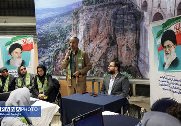 پیرامید برای تربیت مدرسان بومی و تقویت مهارت‌های اجتماعی و مسئولیت‌پذیری دانش‌آموزان در محیط مدرسه طراحی شده است