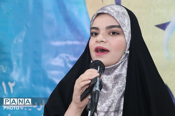 مراسم بزرگداشت روز معلم در باشت 