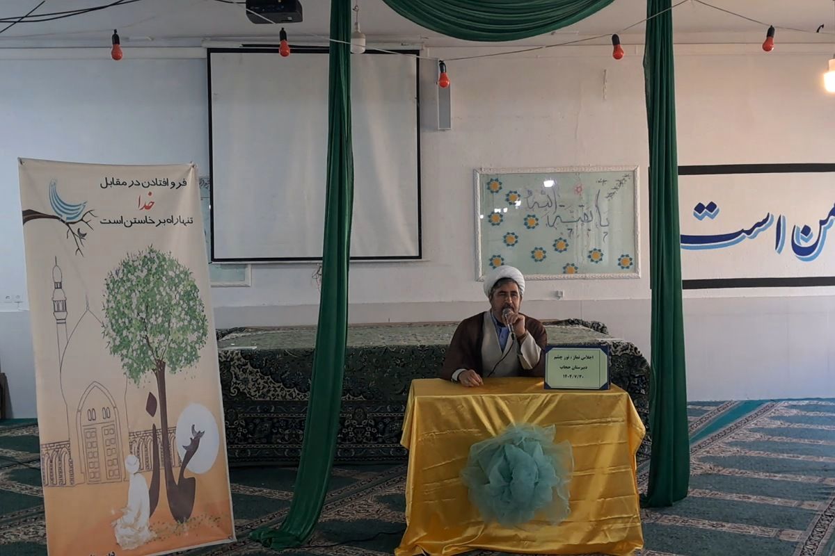 نشست‌های تخصصی در مدارس موجب پیوند عمیق دانش‌آموزان با نماز می‌شود