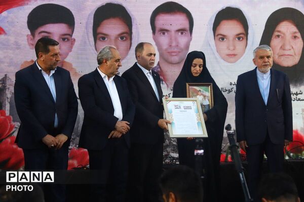 خانه پدری استاد سیدمحمدحسین شهریار در شهرستان بستان آباد
