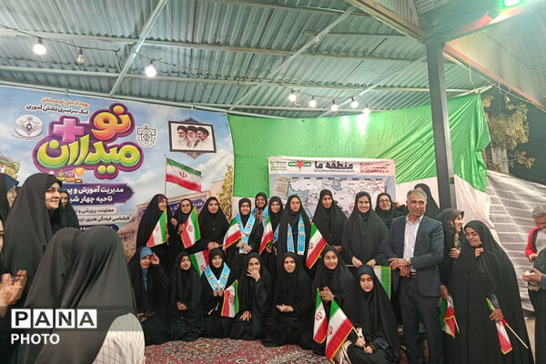 روایتی از ایستادگی در طرح ملی نومیدان