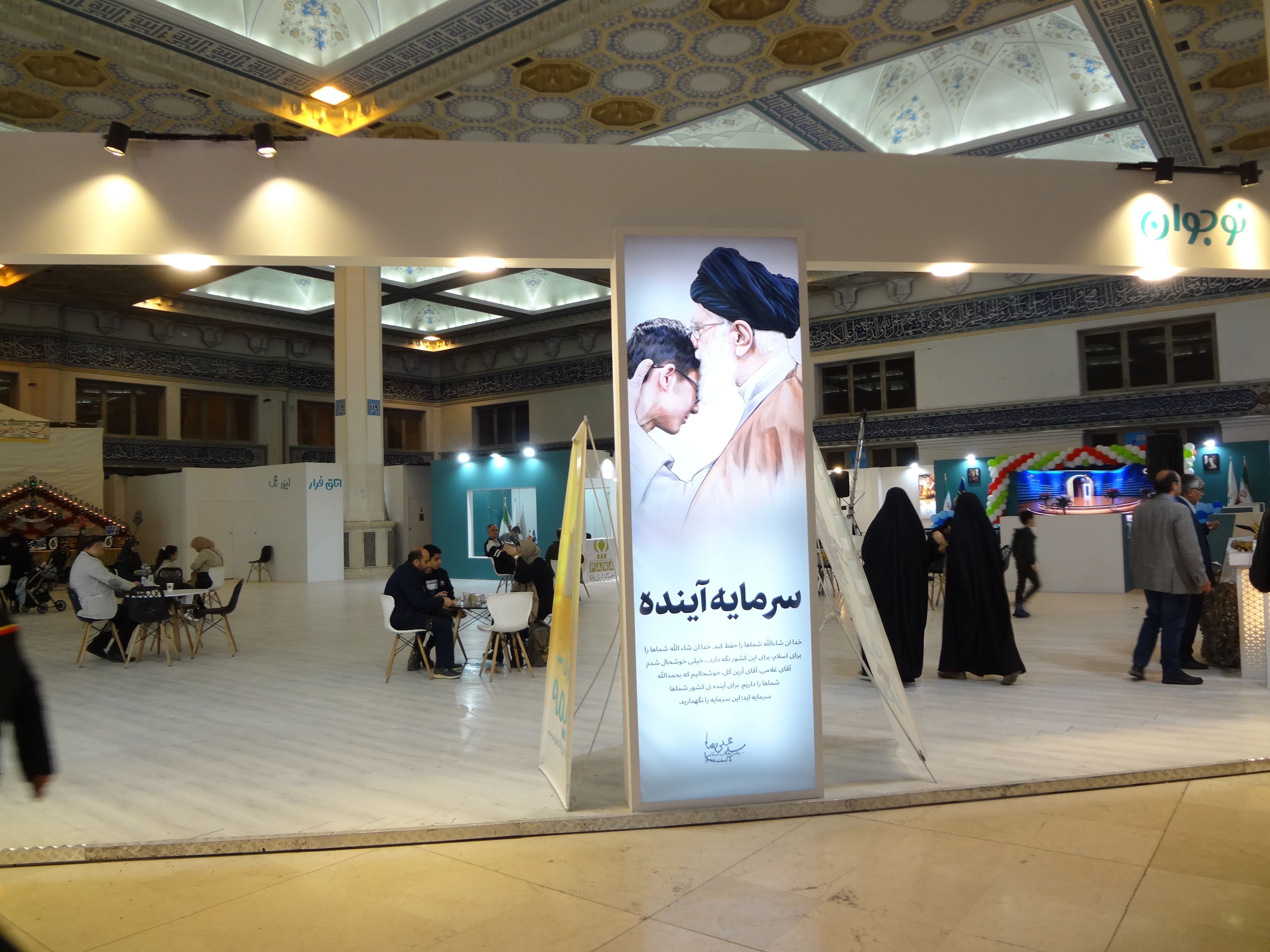 گالری