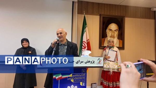 گردهمایی نویسندگان دهه هشتادی در تهران