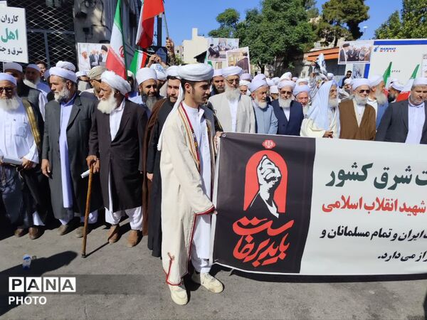 ایران متحد؛ شکوه حضور علمای اهل‌ سنت در بدرقه رهبر شهید