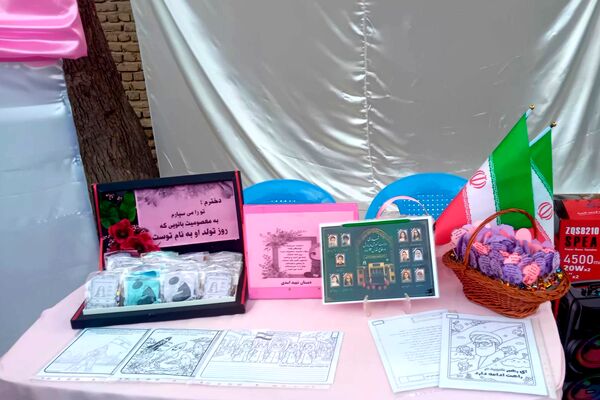 مراسمی به یاد شهدای میناب در رباط‌کریم