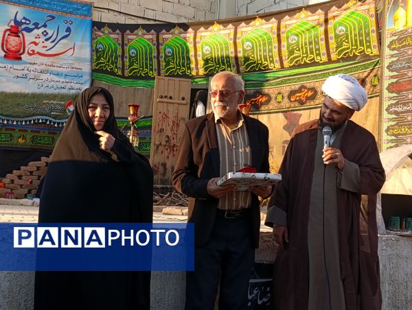 مراسم دعای استغاثه به امام زمان (عج) در آستان مقدس امام زاده عقیل اسلامشهر 