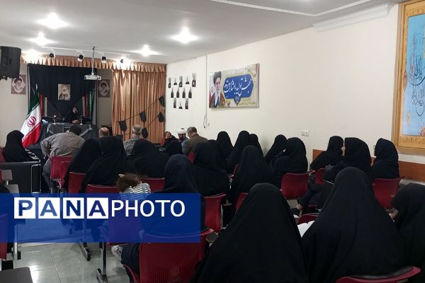 مراسم عزاداری شهادت شهدای خدمت در آموزش و پرورش رودهن 