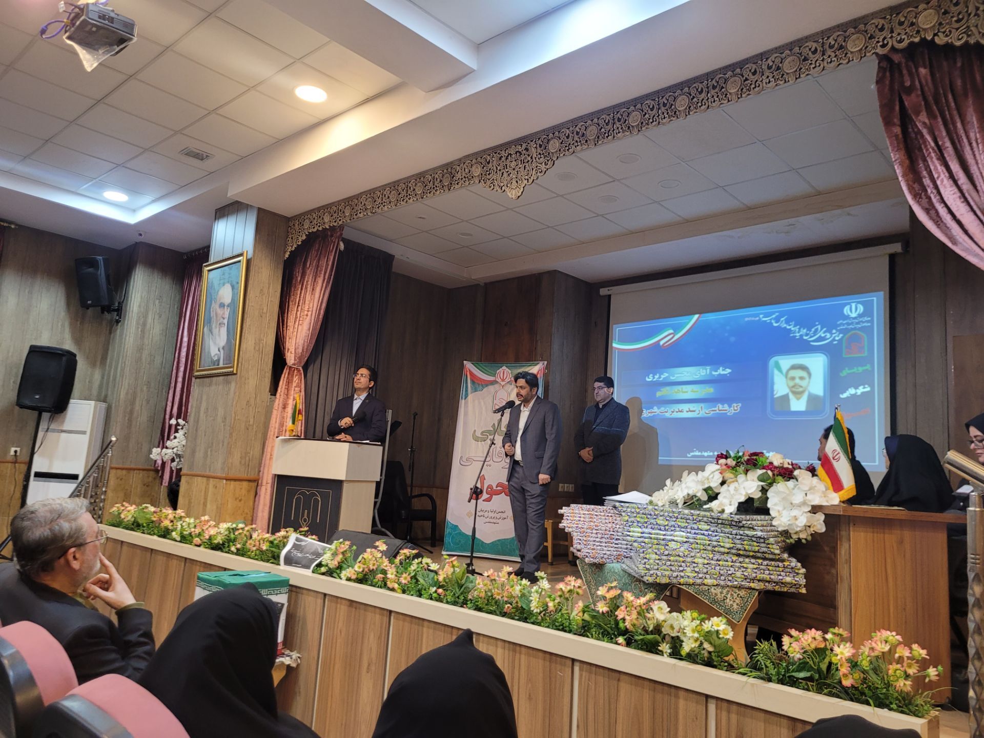 جلسه روسای انجمن مدار ناحیه سه در دبستان مصلی نژاد حضرت زینب
