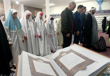 جشن افطاری دانش‌آموزان دبستان یاس