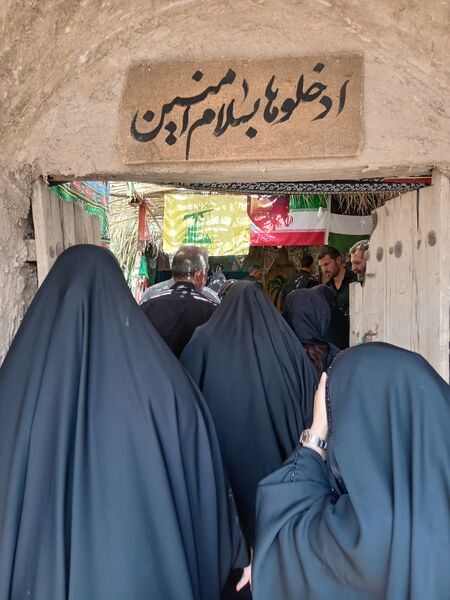نمایشگاه «غنچه‌های خونین» شهر جعفریه قم 