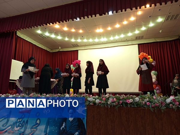 جشن نیمه شعبان و  گرامیداشت دهه فجر انقلاب اسلامی در کانون مهرتابان نیشابور