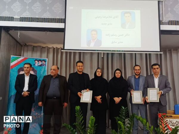 آیین تودیع و معارفه سرپرست آموزش و پرورش زرقان