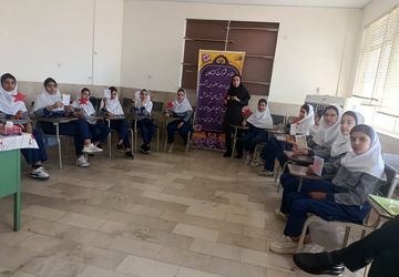 جشنواره «اصلاح روش‌های آموزش و تحول در محیط‌های یادگیری دوره‌ی ابتدایی» در شهرکرد برگزار شد