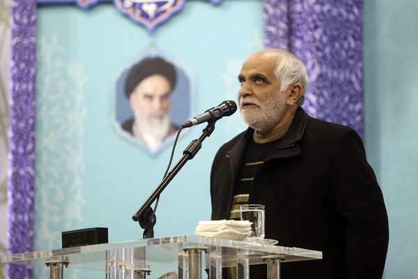 گرامیداشت پنجمین سالگرد شهدای پرواز اوکراین در قم