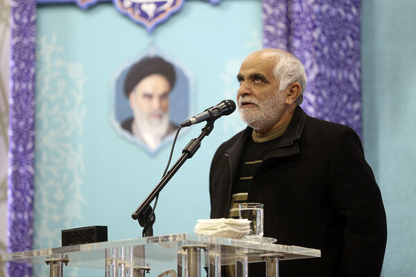 گرامیداشت پنجمین سالگرد شهدای پرواز اوکراین در قم