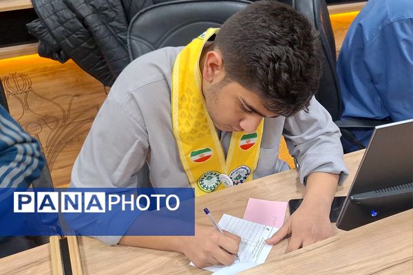 جایی که امید جوانه می‌زند