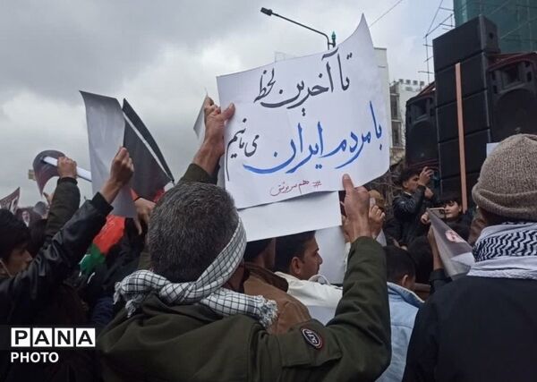 تصاویر حضور مهاجران مسلمان در مشهد؛ همبستگی با ملت ایران در سوگ امام خامنه‌ای (ره)