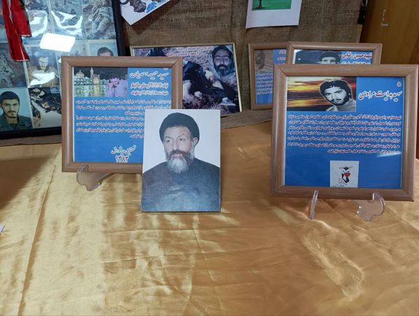 برگزاری مراسم سالروز شهادت حضرت  فاطمه‌ زهرا (س) در اسلام آبادغرب