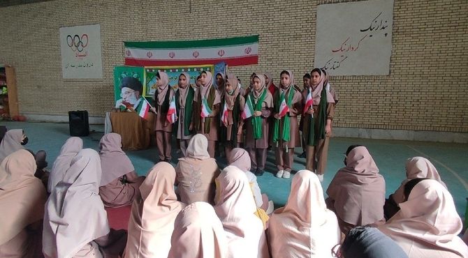 جشن «ایرانمون» در مدرسه فروغ رضوان 